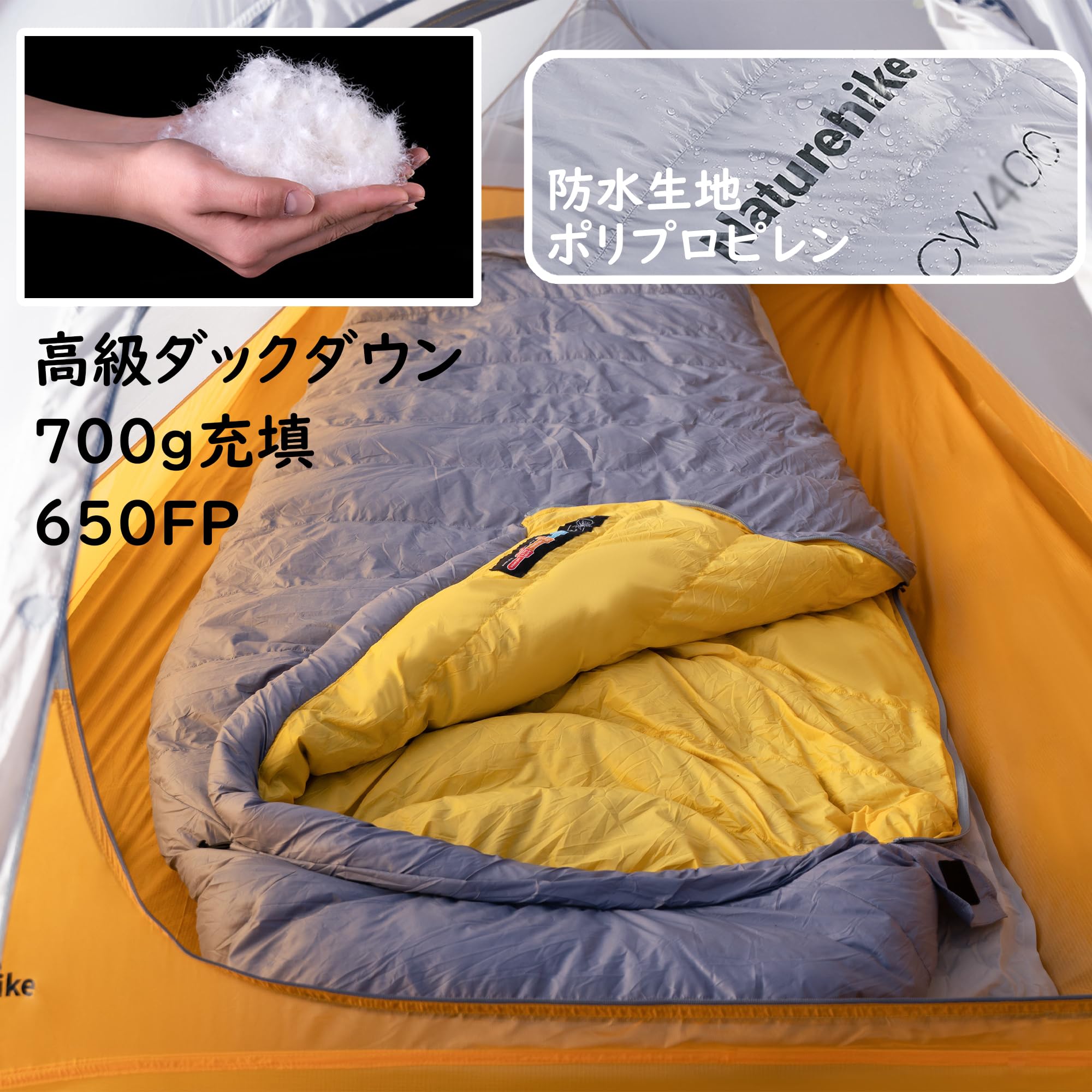 Amazon.co.jp: Naturehike 寝袋 CW700 高級ダウン 冬用 超軽量 快適